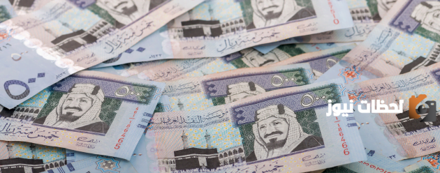 الموارد البشرية تحسم الجدل شروط صرف المساعدة المقطوعة لمستفيدي الضمان الاجتماعي المطور