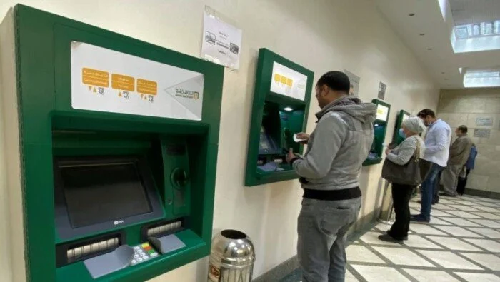 صرف مبكر لمرتبات فبراير الموعد الجديد لإيداع أموال موظفي الدولة