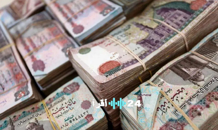 موعد صرف معاش تكافل وكرامة لشهر فبراير 2026 قبل وبعد رمضان مع تفاصيل المبلغ المستحق