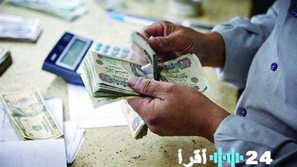 معاشات مارس 2026 تبدأ الصرف قريبًا تعرف على الموعد الرسمي ومنافذ الصرف وخطوات الاستعلام الكاملة