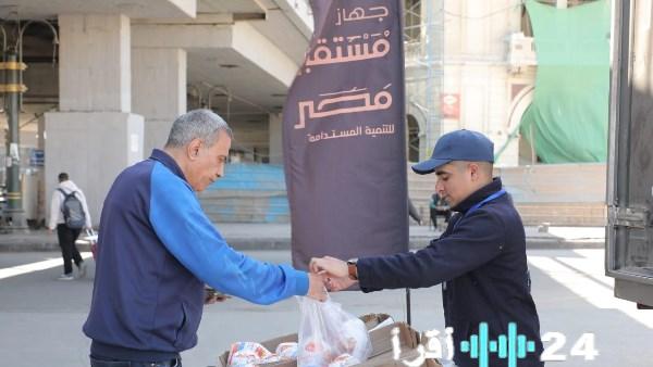 طرح الدواجن بسعر 90 جنيهاً من خلال سوبر توفير التابعة لجهاز مستقبل مصر