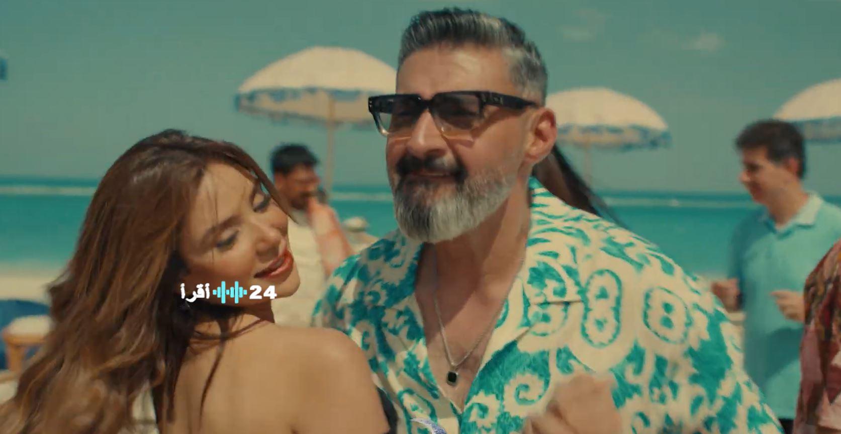 WATCH IT تعلن رسميا طرح بوستر مسلسل كلهم بيحبوا مودي استعدادا لرمضان 2026