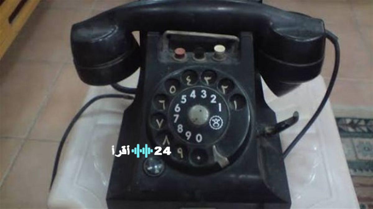 كيفية تسديد فاتورة الهاتف الثابت فبراير 2026 عبر إنستاباي خطوات الاستعلام والدفع