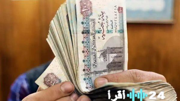 عاجل ترقبوا انطلاق صرف معاشات مارس 2026 لـ11.5 مليون مستحق الأيام المقبلة