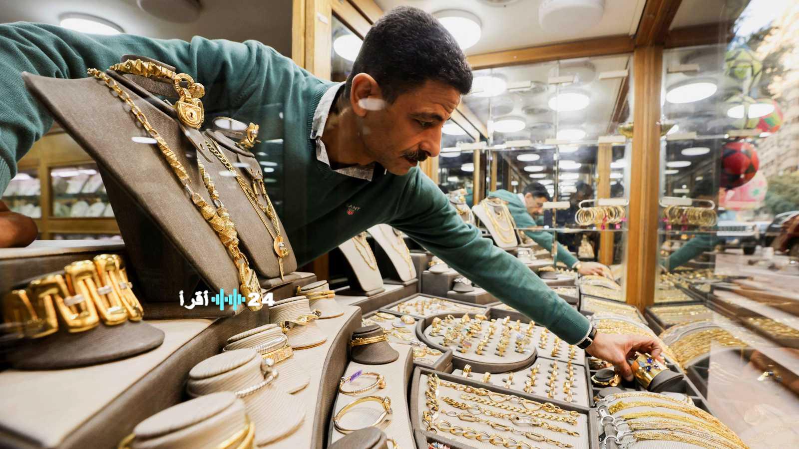 ارتفاع أسعار الذهب في مصر بعد خفض الفائدة وعيار 21 يصل إلى 6625 جنيهاً