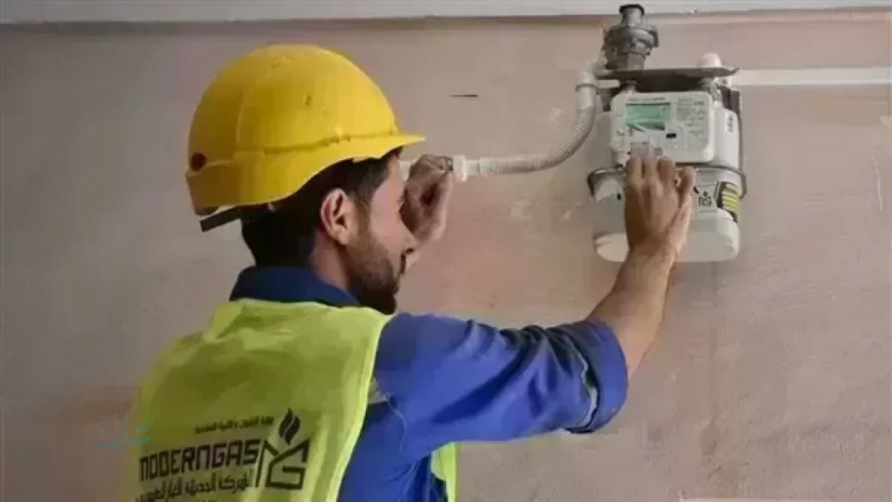 دليل شامل تسجيل قراءة عداد الغاز لشهر فبراير 2026 بخطوات مفصلة