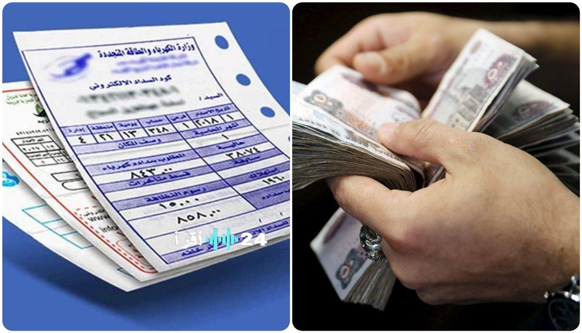 تحذير حكومي عاجل مهلة أخيرة لأصحاب عداد الكهرباء القديم لتفادي إجراءات حاسمة