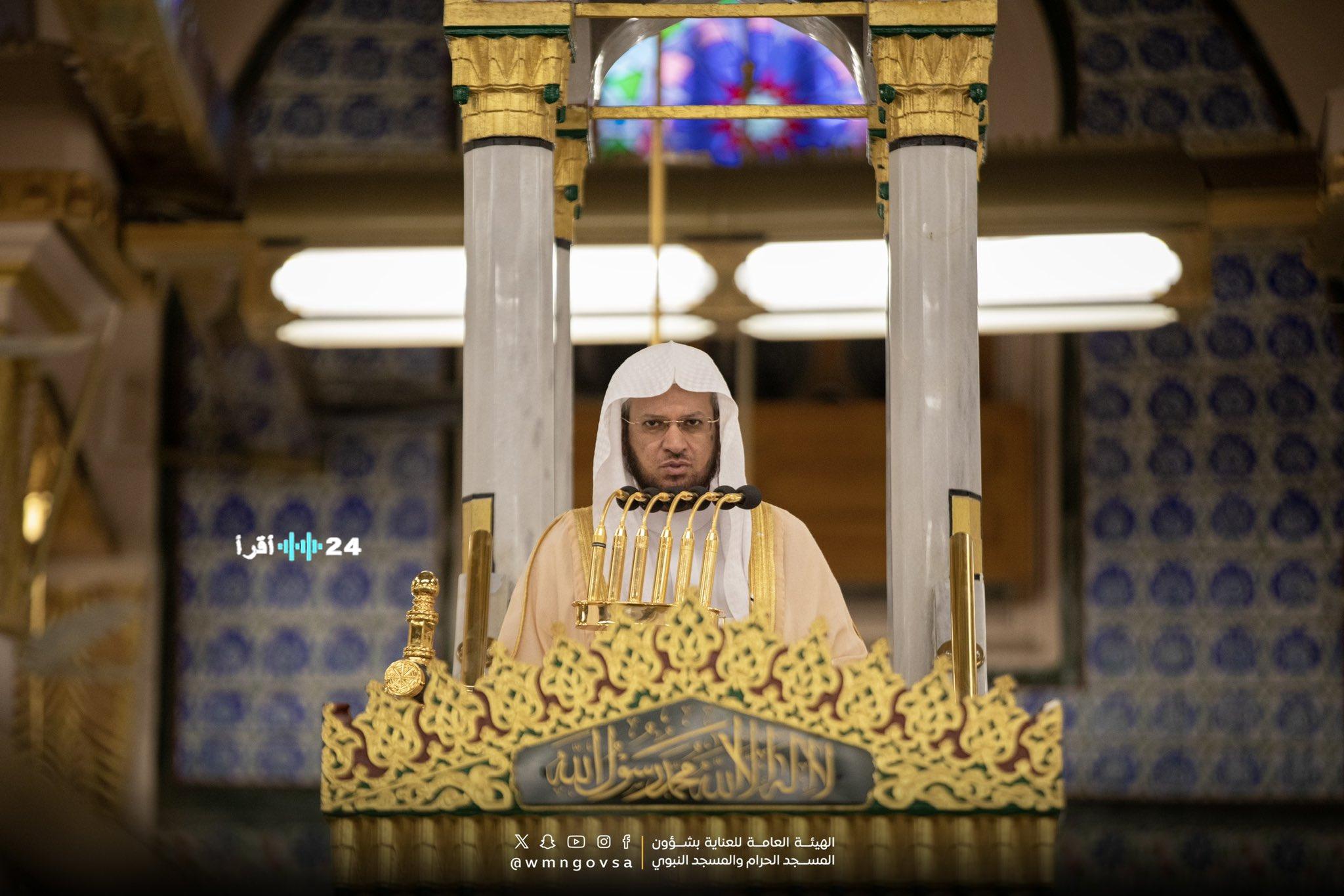 تهذيب النفس وضبط الجوارح: خطيب المسجد النبوي يكشف الأبعاد الشاملة لعبادة الصيام