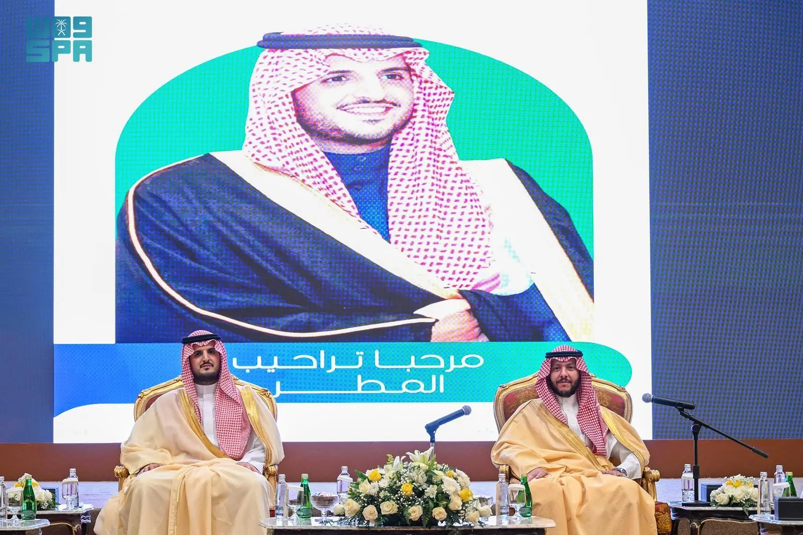 محافظ الطائف الجديد الأمير فواز بن سلطان يتلقى التهاني