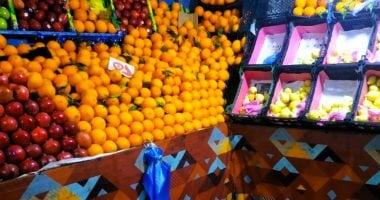 أسعار الخضروات والفواكه الجديدة في المجمعات الاستهلاكية تشهد تبايناً ملحوظاً يوم الخميس