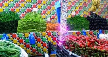 ارتفاع ملحوظ في أسعار الخضار والفاكهة بالمجمعات الاستهلاكية اليوم