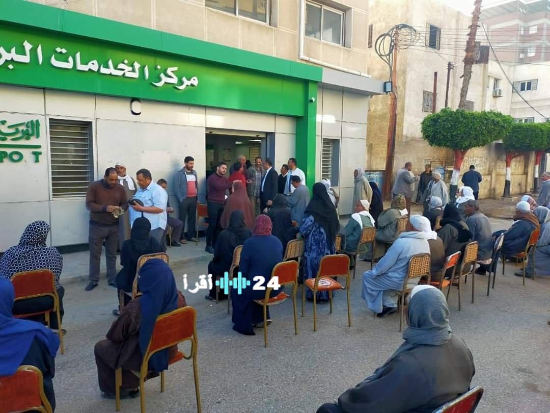 التأمينات الاجتماعية تتيح إمكانية تعديل جهة صرف المعاشات قبل مارس 2026 بسهولة