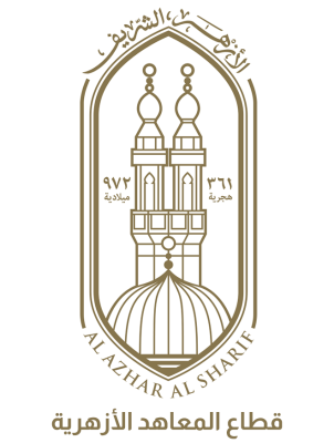 استعلم الآن عن نتيجة الشهادة الإعدادية الأزهرية 2026 برقم الجلوس عبر بوابة الأزهر