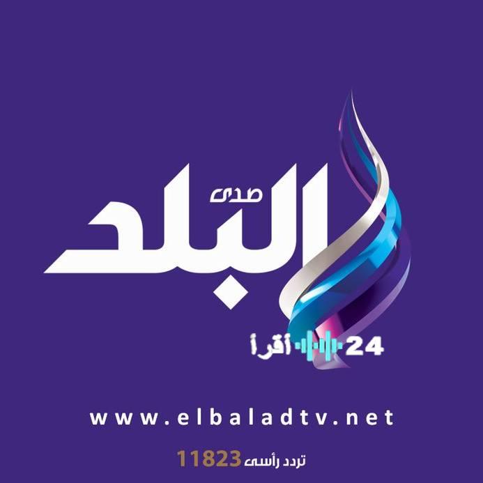 صدى البلد يكشف الستار عن خريطة مسلسلات رمضان 2026 المنتظرة