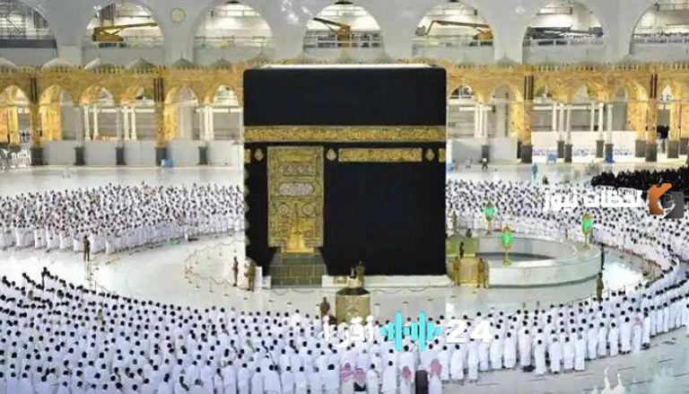 الحج المجاني من الراجحي لمستفيدي الضمان الاجتماعي 1447 شروط القبول والأوراق المطلوبة