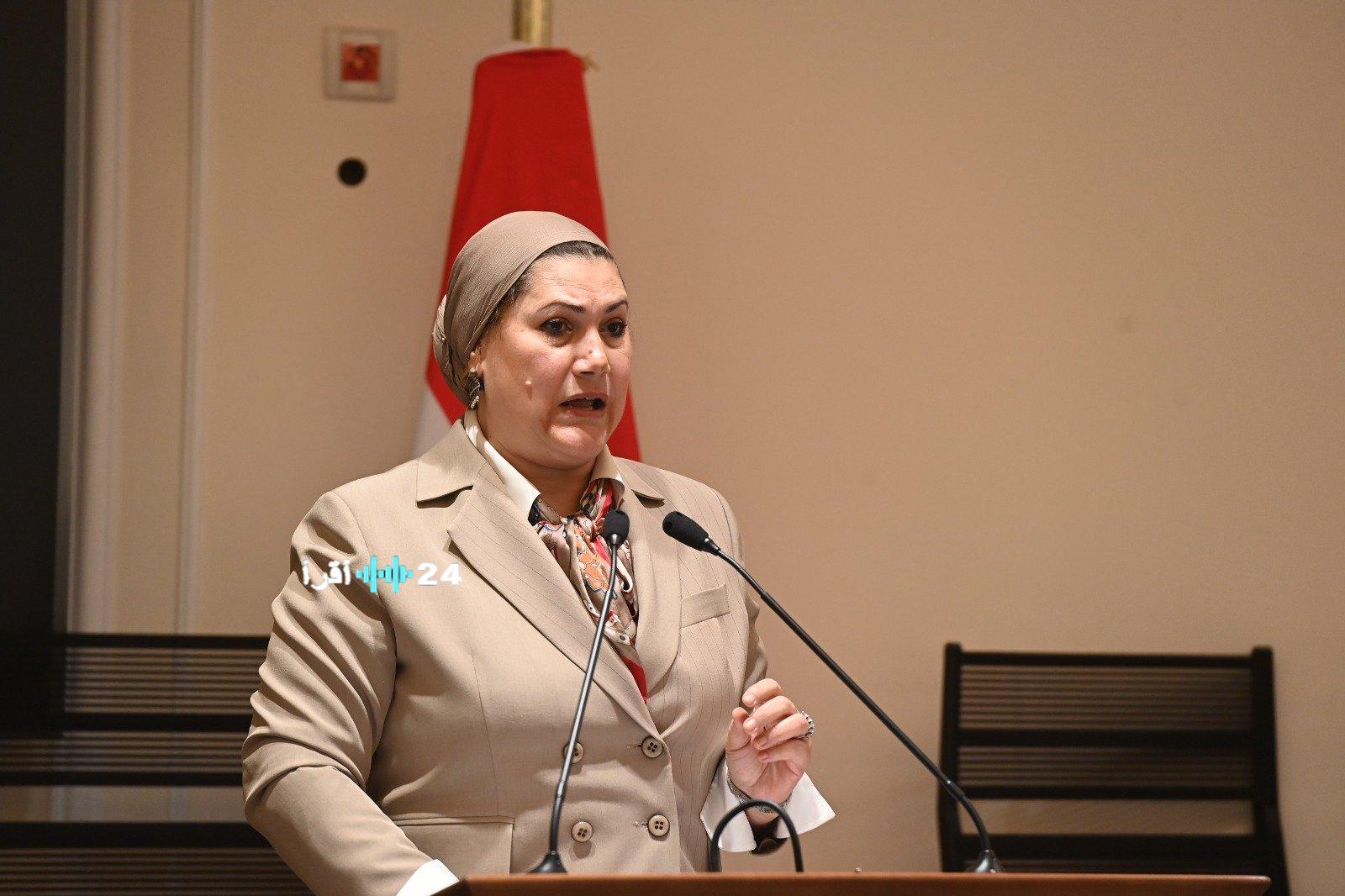 مائدة مستديرة لاستعراض إطار العمل الوطني لحماية الأطفال المصريين في العصر الرقمي