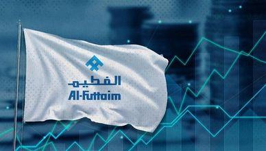 مجموعة الفطيم تطلق حملة توظيف كبرى عبر قطاعاتها المتنوعة