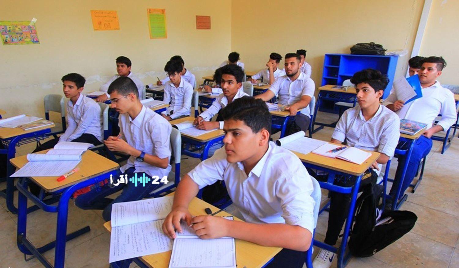 جدول امتحانات الثانوية العامة 2026 وكل ما تحتاج معرفته حوله