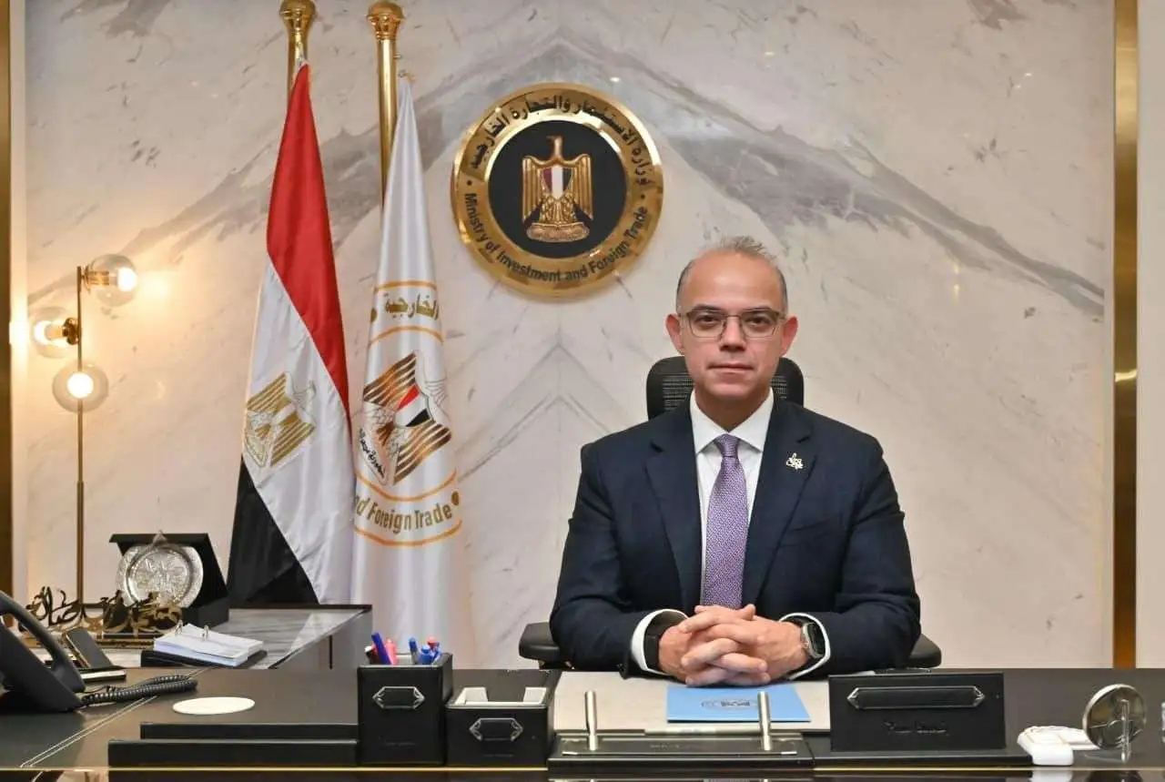 «انطلق نحو المستقبل: توسيع قاعدة الأنشطة الصناعية للاستفادة من حوافز الاستثمار»