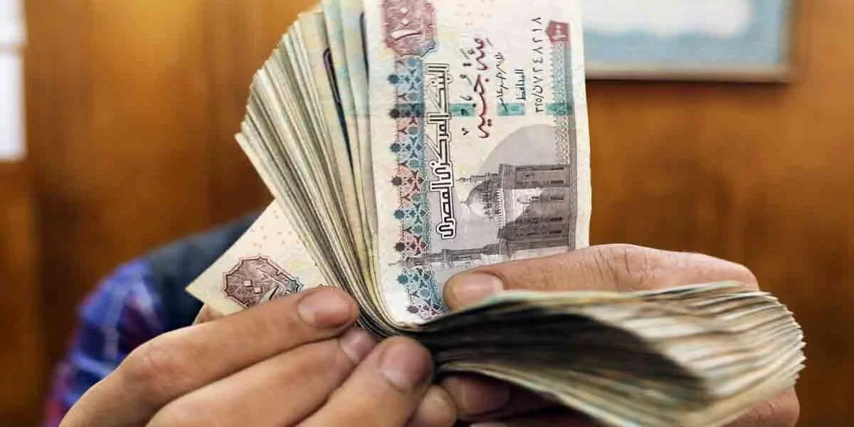 صرف مبكر لمرتبات فبراير 2026 لتخفيف الأعباء على الموظفين