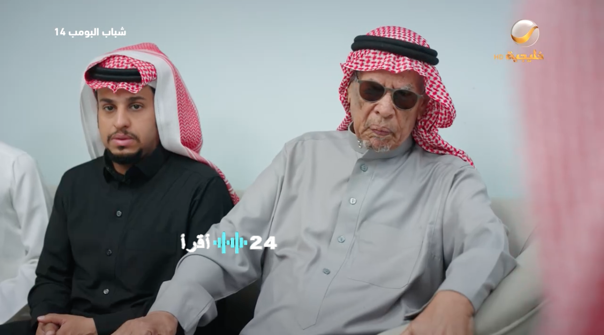 بجودة HD.. استقبل روتانا خليجية وتابع مغامرات شباب البومب 14 في رمضان