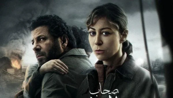 مسلسل صحاب الأرض يتناول اقتحام الدبابات لمستشفيات غزة واستهداف المرضى