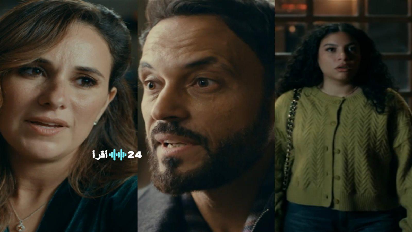 مسلسل فن الحرب الحلقة الثانية.. ريم مصطفى بماض غامض وتتوعد يوسف الشريف