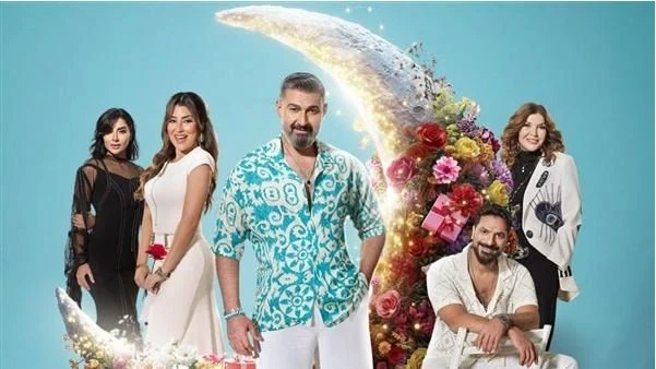 مواعيد عرض الحلقة الثالثة من مسلسل كلهم بيحبوا مودي والقنوات الناقلة لها