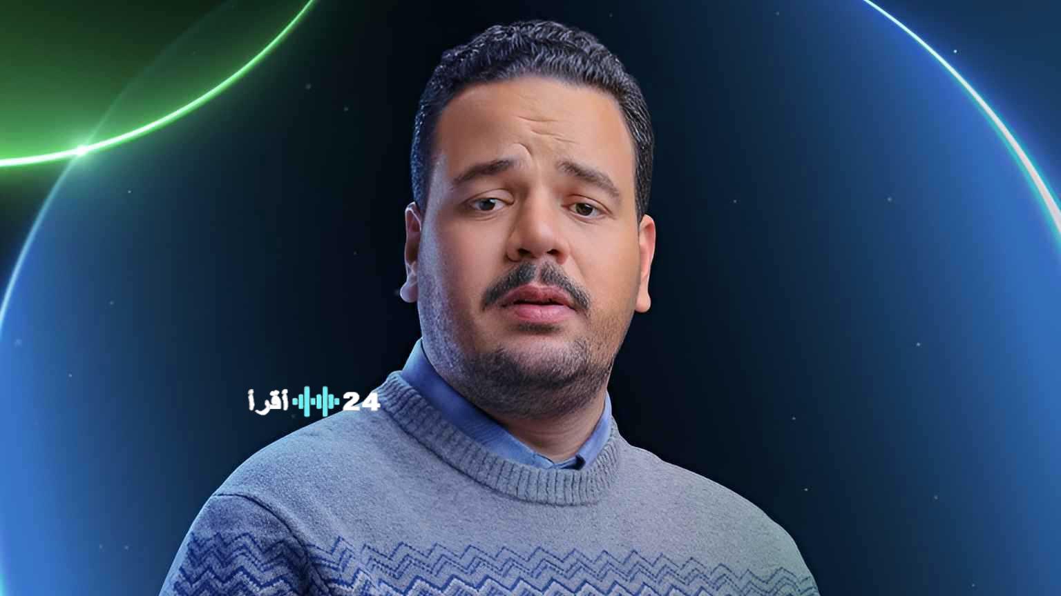 موسم رمضان 2026 على MBC أبرز المسلسلات المنتظرة
