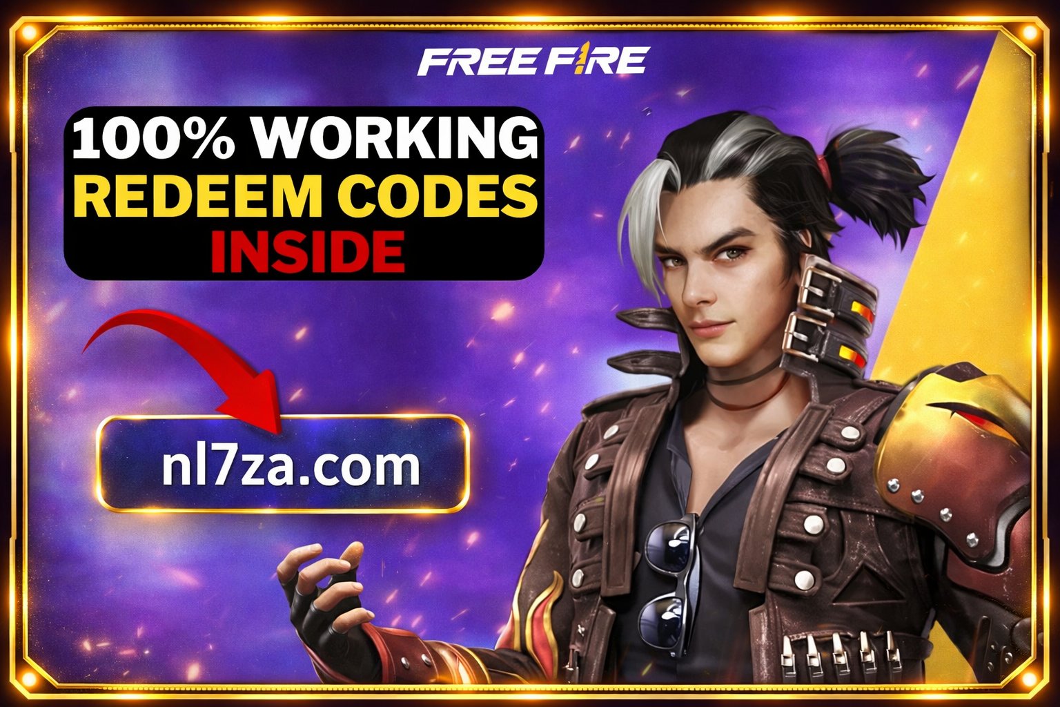 استبق الزمن اكواد فري فاير المجانية 2026 كيف تضمن هدايا جارينا قبل انتهاء الصلاحية