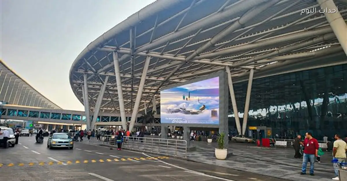 «اعتذار رسمي من مصر للطيران: تأخيرات الرحلات نتيجة تسريب وقود»