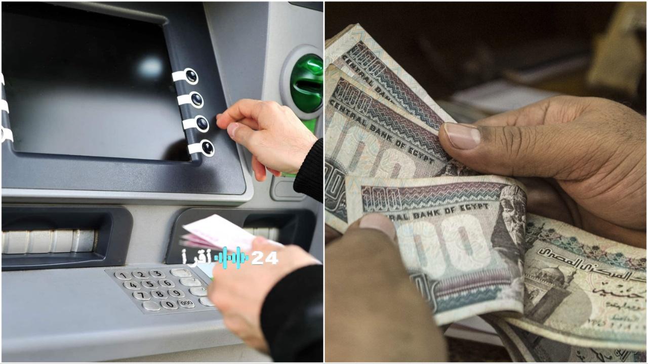 موعد صرف معاشات شهر مارس 2026 والتوقعات بشأن التبكير قبل شهر رمضان