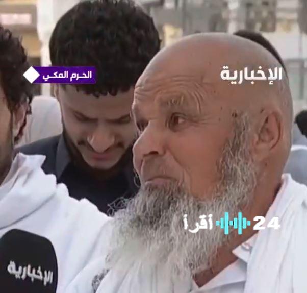 معتمر مصري يُعلن حبه للمملكة: ‘السعودية أرض الخير والنماء’