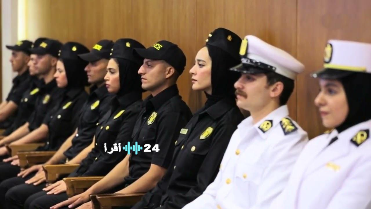 رابط التسجيل في معهد معاوني الأمن 2026 للذكور والإناث عبر moi.gov.eg