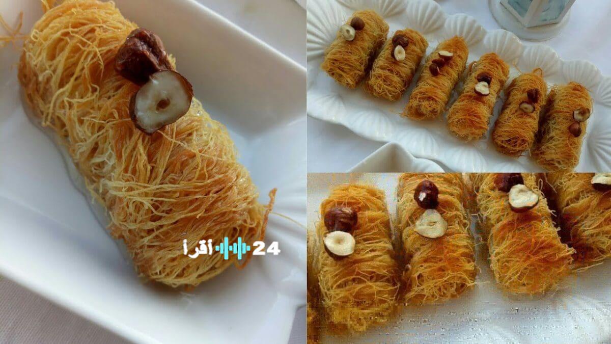 حلويات رمضان.. طريقة الكنافة بالمكسرات بخطوات سهلة ونتيجة مضمونة