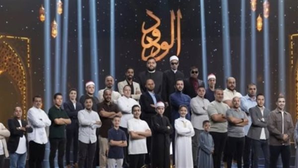 وزير الأوقاف يكشف عن جوائز مليون جنيه للفائزين في مسابقة دولة التلاوة