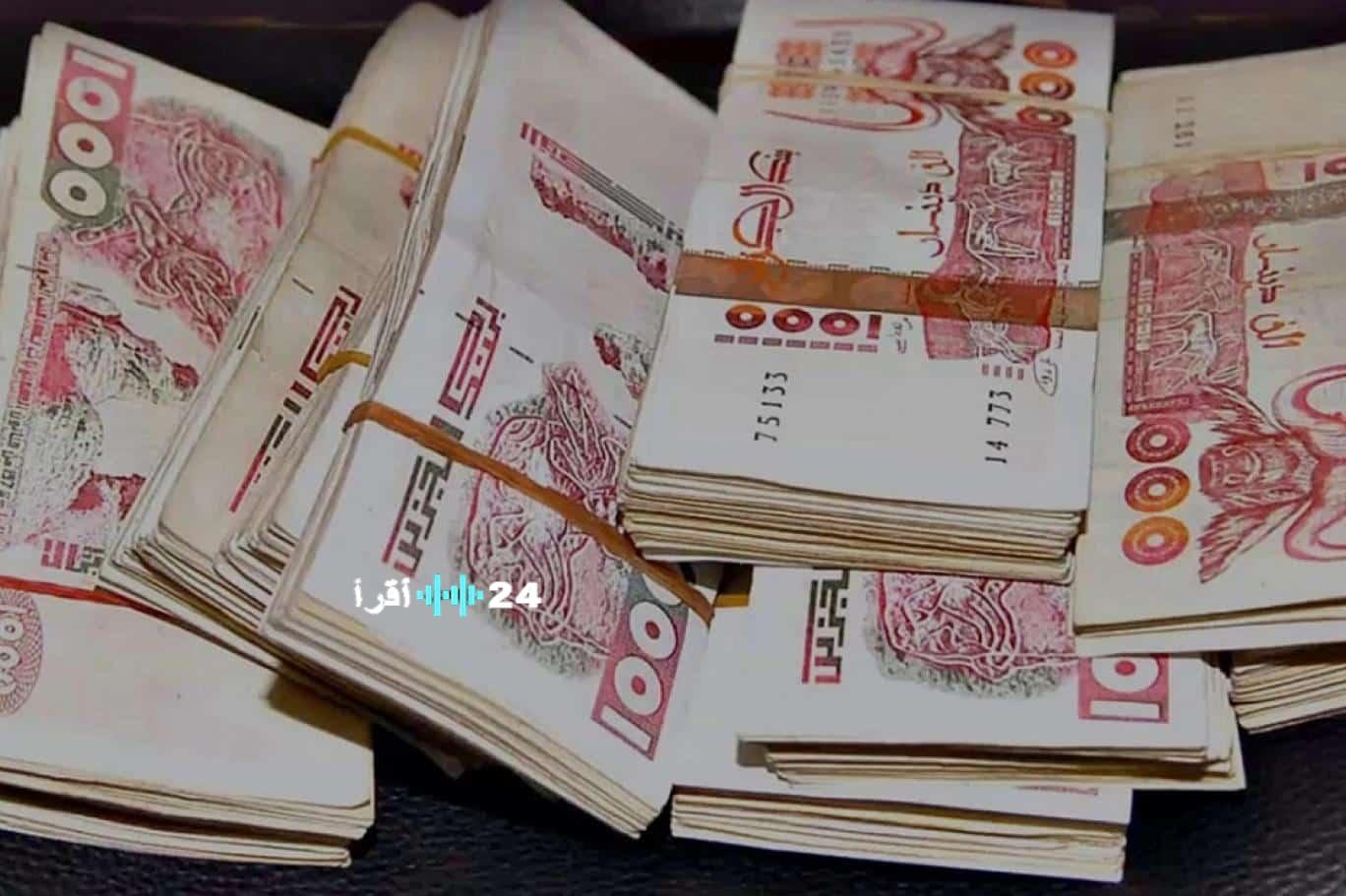 رابط التسجيل الرسمي لمنحة التضامن الرمضانية 2026 في الجزائر prestations.interieur.gov.dz