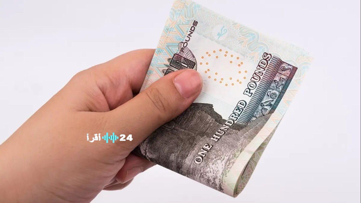 تحديد موعد صرف منحة رمضان 2026 رسمياً وقيمة الـ1500 جنيه لكل مستحق