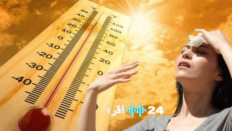 موجة حرارة غير متوقعة تؤثر على طقس الشتاء وتوقعات لانكسارها قريبًا