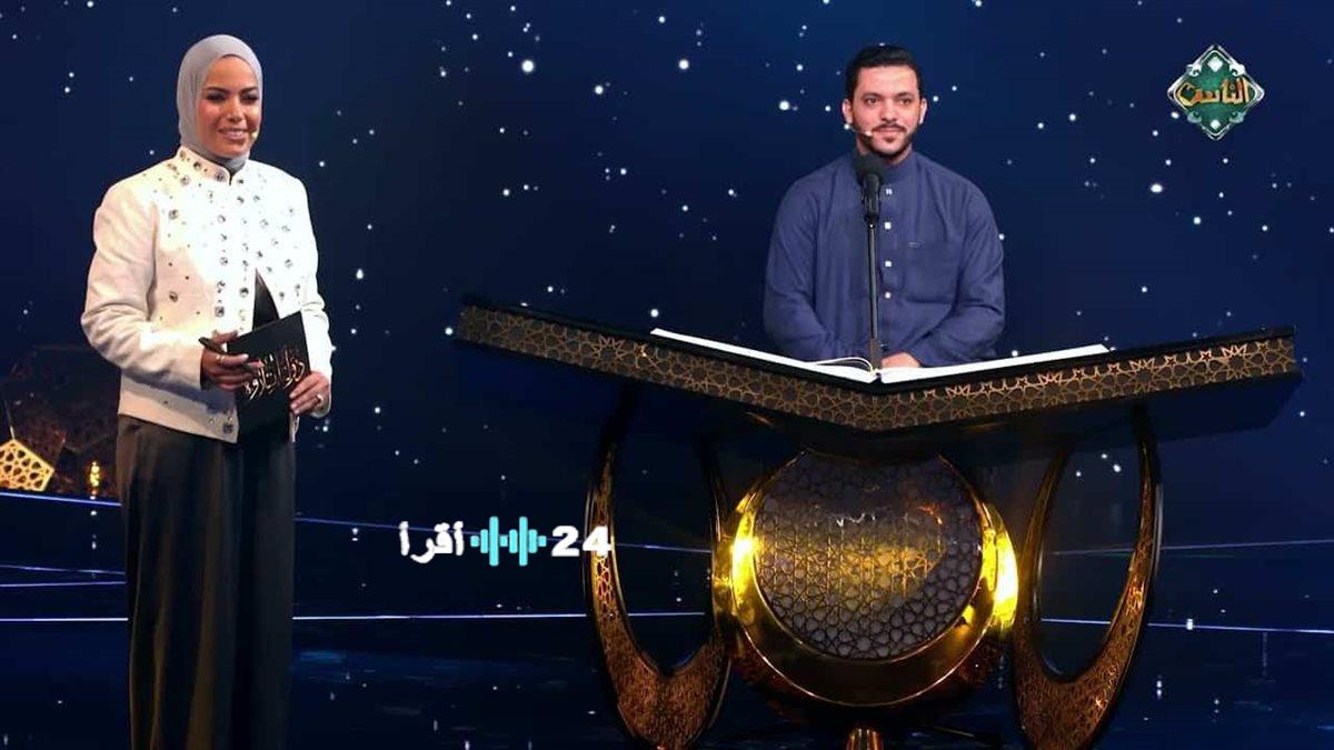 موعد الحلقة الأخيرة من برنامج دولة التلاوة 2026 والقنوات الناقلة