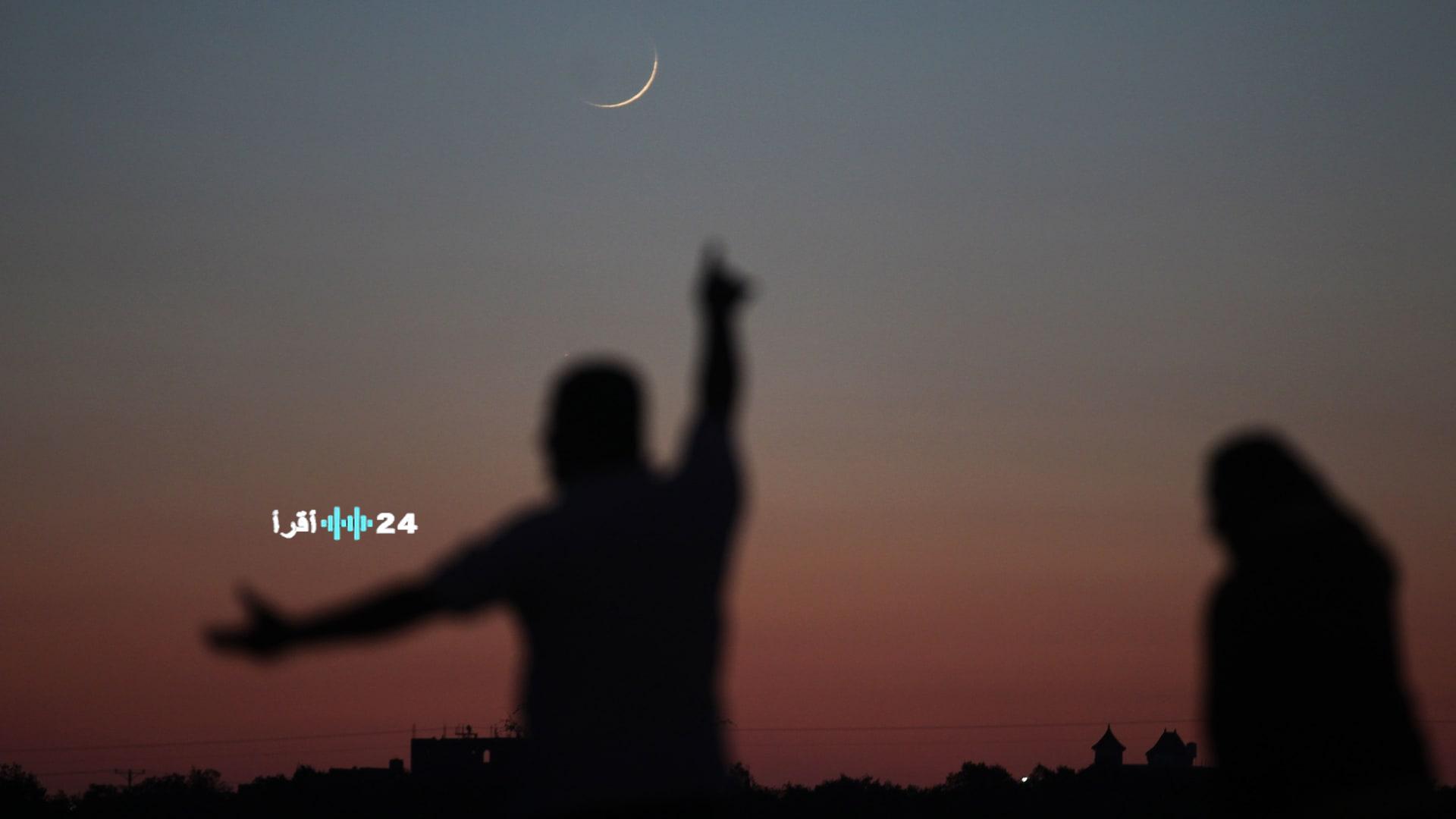 موعد تحري هلال شهر رمضان 2026 1447 فلكيا ورسميًا وكل عام وانتم بخير