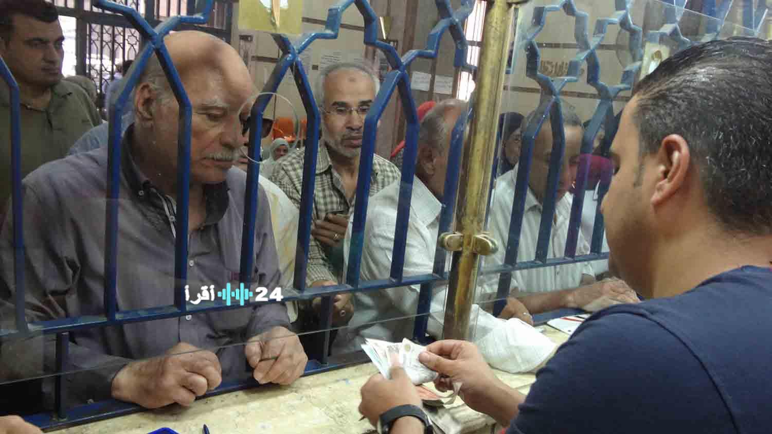 معاشات مارس 2026 في مصر موعد الصرف وأماكن الاستلام وكيفية الاستعلام عن الزيادة الجديدة