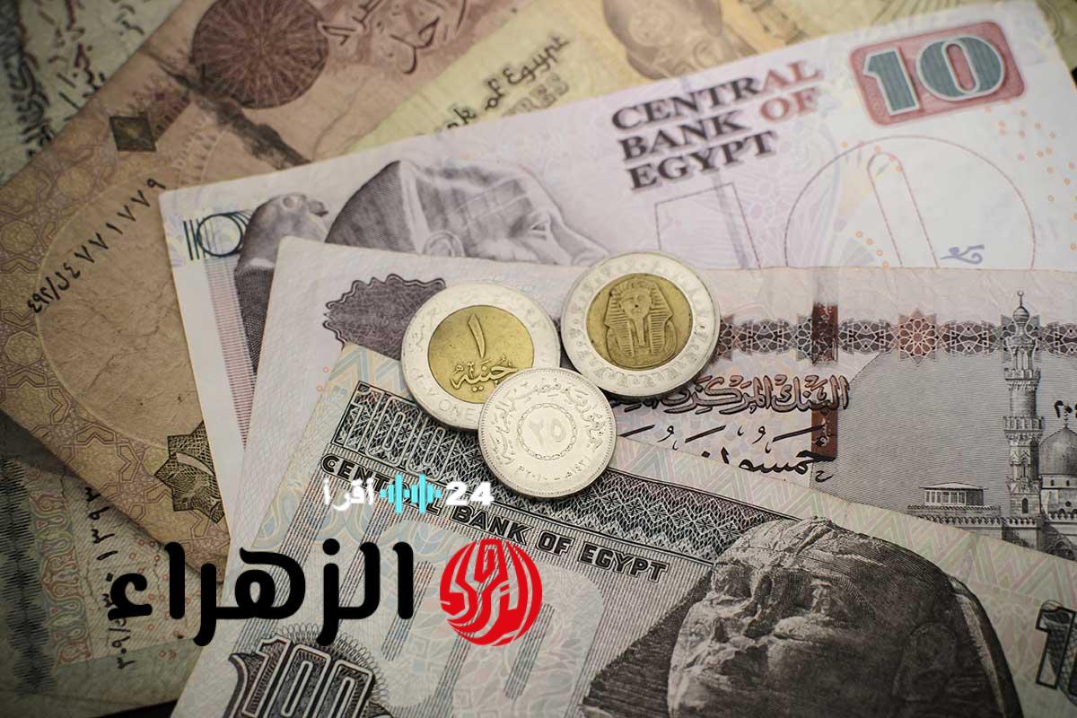 موعد صرف معاشات شهر مارس 2026 بعد قرار الحكومة وحده 12 ألف جنيه كحد أقصى