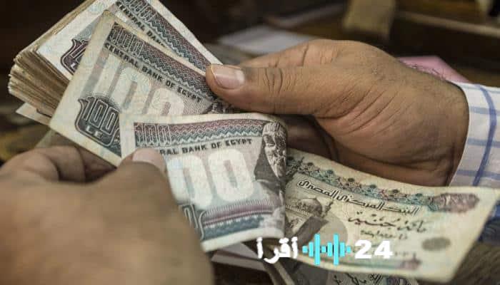 موعد صرف معاشات مارس 2026 وطرق الاستعلام وأماكن الحصول عليها