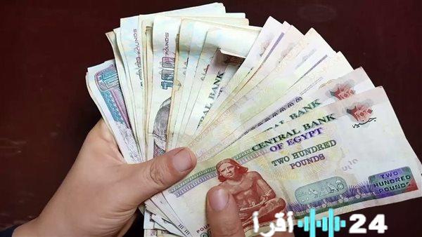 الموعد الرسمي لتبكير صرف مرتبات المعلمين مارس 2026