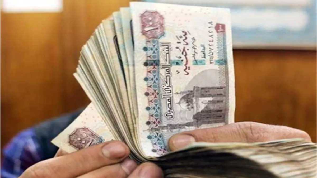 رسميًا موعد صرف مرتبات مارس 2026 للعاملين بالدولة