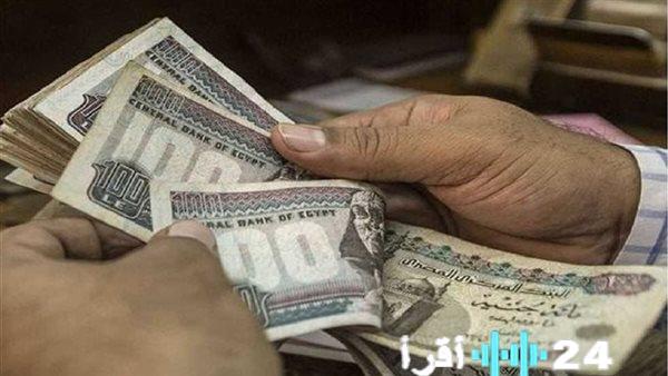 موعد صرف معاشات مارس 2026 في مصر يحدد رسميًا