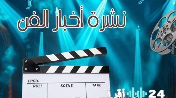 قرارات صادمة تهز الفن منع هاني مهنا واعتزال عمرو سعد يثيران الجدل