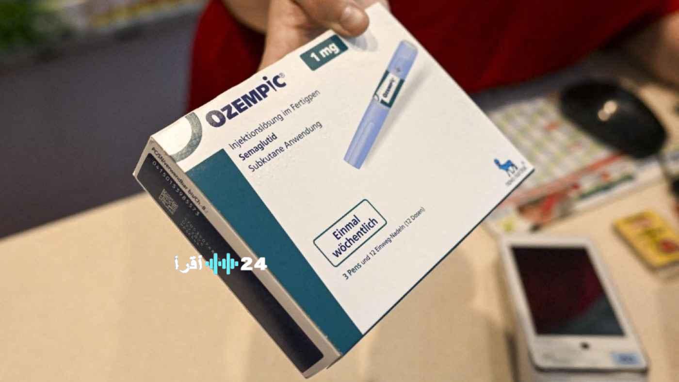 «تخفيضات كبيرة على أسعار “ويغوفي” و”أوزمبيك” من نوفو نورديسك تصل إلى 50% في الولايات المتحدة»