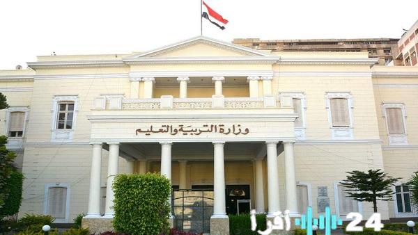 التعليم تؤكد عدم صحة أنباء إلغاء التقييمات الأسبوعية في الفصل الدراسي الثاني